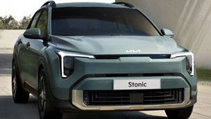 2025 Kia Stonic Gets a Facelift